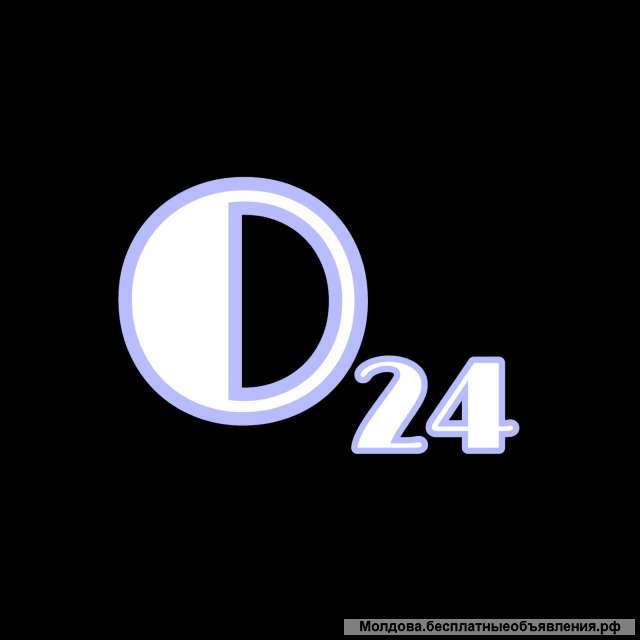 Сиделки для пожилых и больных