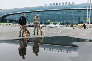 Военная служба