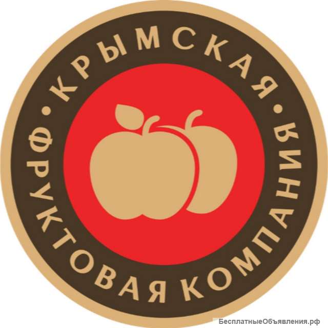Приглашаем на работу сборщиков яблок (Вахта. Крым)