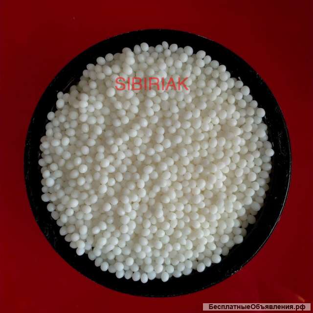 Покупаем отходы Полиамида, ТЭП