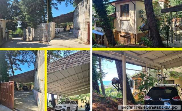 Дом у моря в Сочи