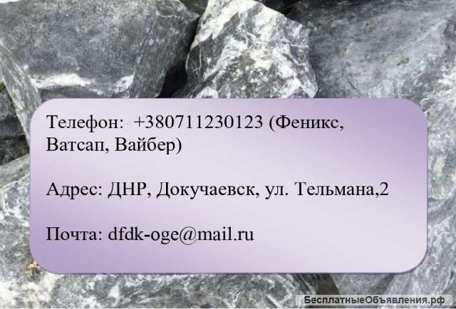 Поиск инвесторов