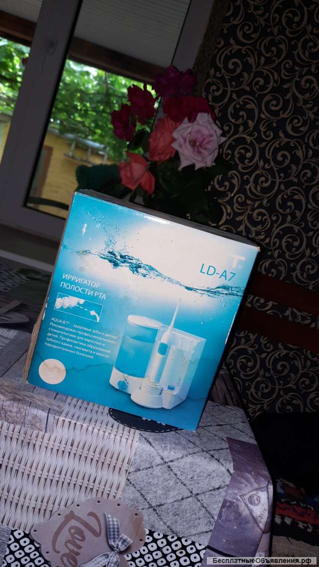 Ирригатор полости рта AQUAJET LD-A7