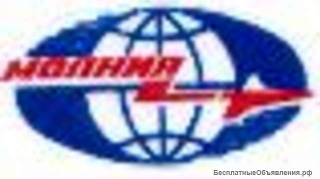 Куплю акции АО «НПО «Молния»