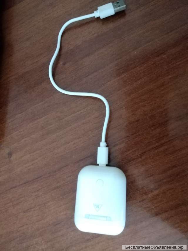 Беспроводные наушники