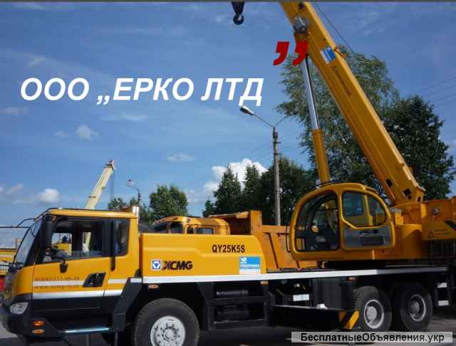 Аренда автокрана Винница 40 тонн – услуги крана 10, 16, 20, 25 т, 120, 200 тонн