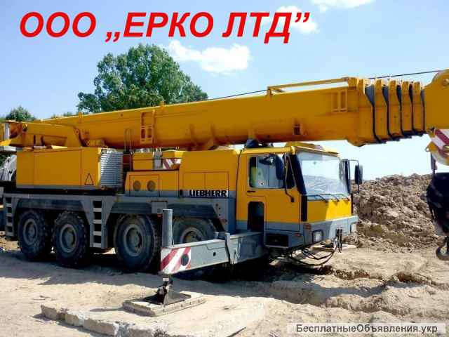Аренда автокрана 25 тонн – услуги крана Борисполь 10, 16 т, 50, 120, 180 тн, 300 тонн