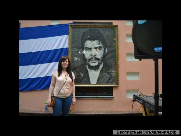 Репетиторские услуги по испанскому языку