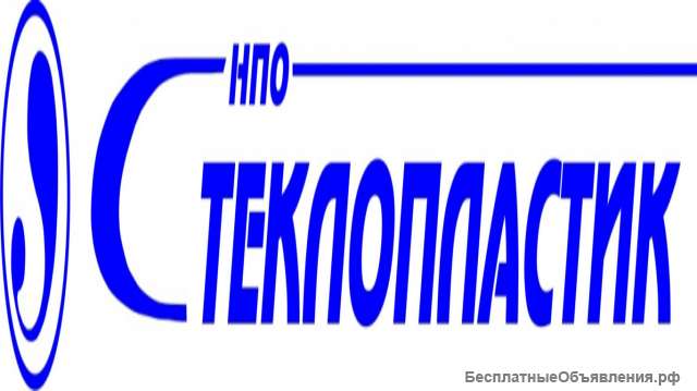 Куплю акции АО «НПО Стеклопластик»