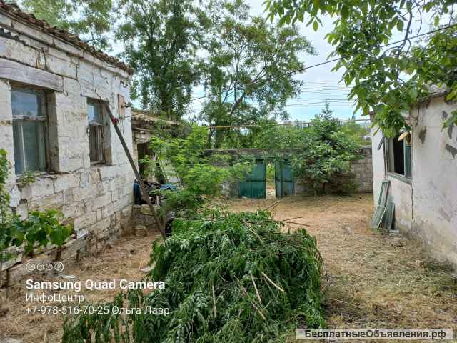 4 сотки в центре города