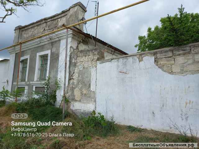 4 сотки в центре города