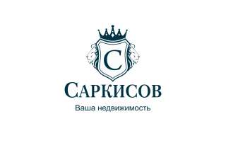 Менеджер по продаже недвижимости