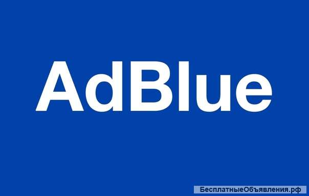 Отключение мочевины в Воронеже. ремонт и отключение AdBlue на все авто
