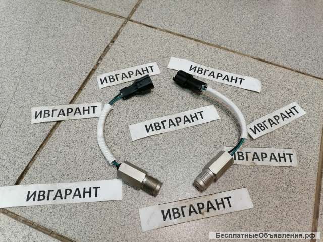 Xkbh-02247 Датчик оборотов двигателя xkbh-02247