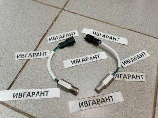 Xkbh-02247 Датчик оборотов двигателя xkbh-02247