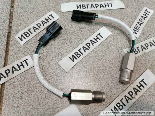 Xkbh-02247 Датчик оборотов двигателя xkbh-02247