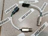 Xkbh-02247 Датчик оборотов двигателя xkbh-02247