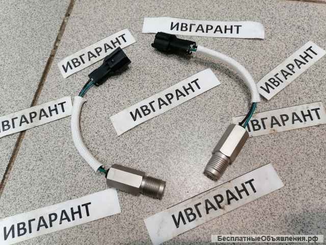 Xkbh-02247 Датчик оборотов двигателя xkbh-02247