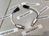 Xkbh-02247 Датчик оборотов двигателя xkbh-02247