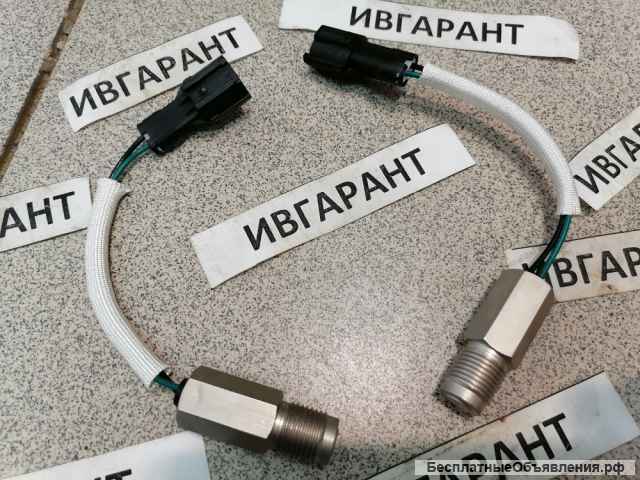 Xkbh-02247 Датчик оборотов двигателя xkbh-02247