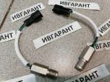Xkbh-02247 Датчик оборотов двигателя xkbh-02247