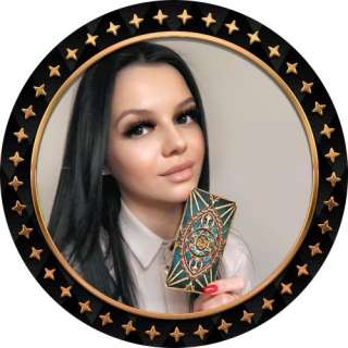 Консультация на Таро