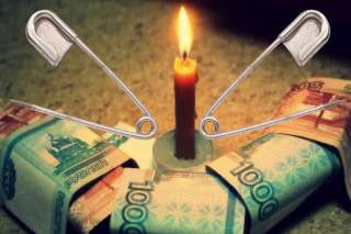 Погадаю, предскажу и помогу