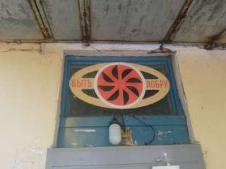 Помощь в трудных жизненных ситуациях с помощью светлых сил. таро. нумерология.