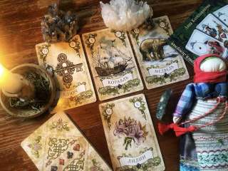 Сила Магии в Картах