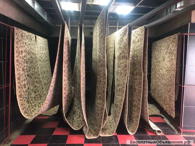 Стирка ковров