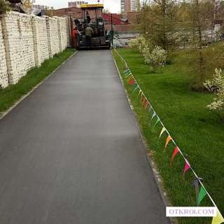 Акция-Асфальтирование в новосибирске-МАЛЕНЬКИХ ОБЪЕМОВ +7913-770-31-83