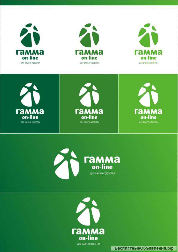 Доставка продуктов на ом Самара