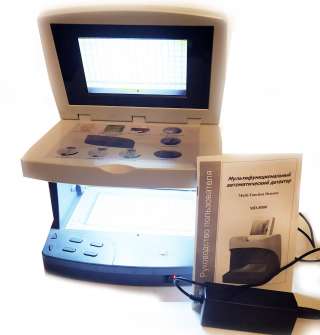 Детектор банкнот Multi-Function Detection Solution MD-8000