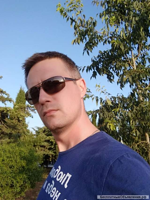 Слушатель, собеседник, друг на час