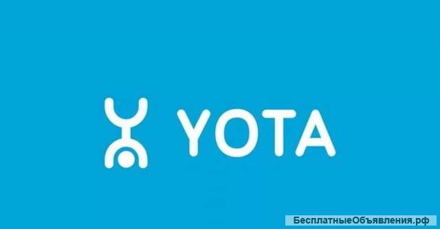 Требуется продавец-консультант