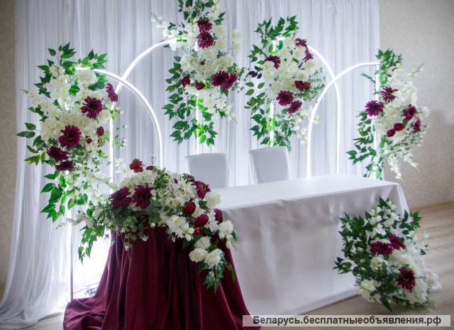 Оформление выездной регистрации в Волковыске Гродно Слониме Берестовице Мостах