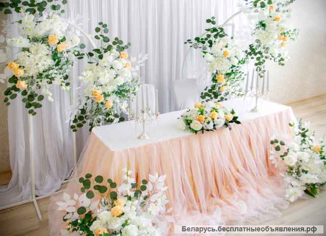 Оформление выездной регистрации в Волковыске Гродно Слониме Берестовице Мостах