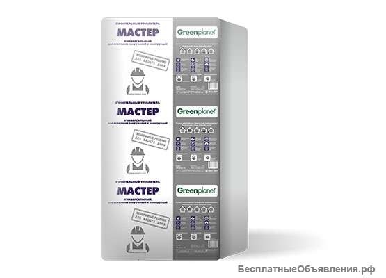 Утеплитель для стен Greenplanet® Мастер