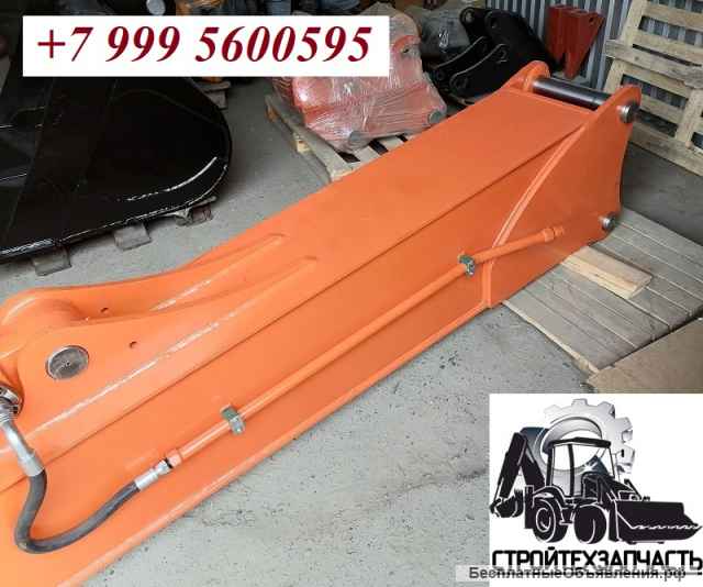 Гусек удлинитель экскаватора Jcb Volvo Hitachi Cat Komatsu