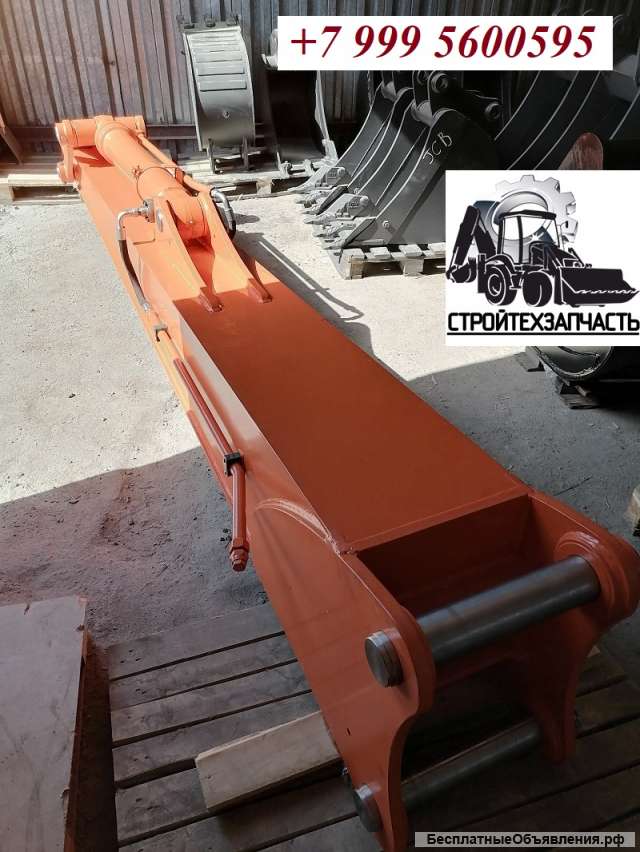 Удлинитель рукояти 5 метров к экскаватору 25 - 50 тонн