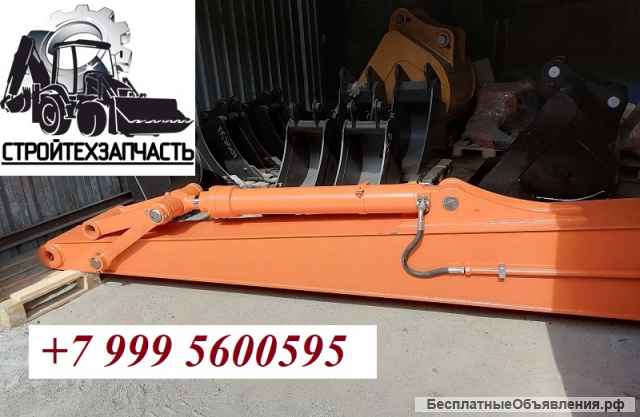 Удлинитель рукояти 5 метров к экскаватору 25 - 50 тонн