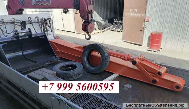 Удлинитель рукояти 5 метров к экскаватору 25 - 50 тонн