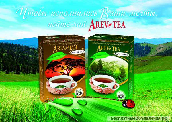 Ищем дистрибьюторов чайной продукции