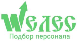 Ведется набор токарей, фрезеровщиков, шлифовщиков вахтой в г.Москву
