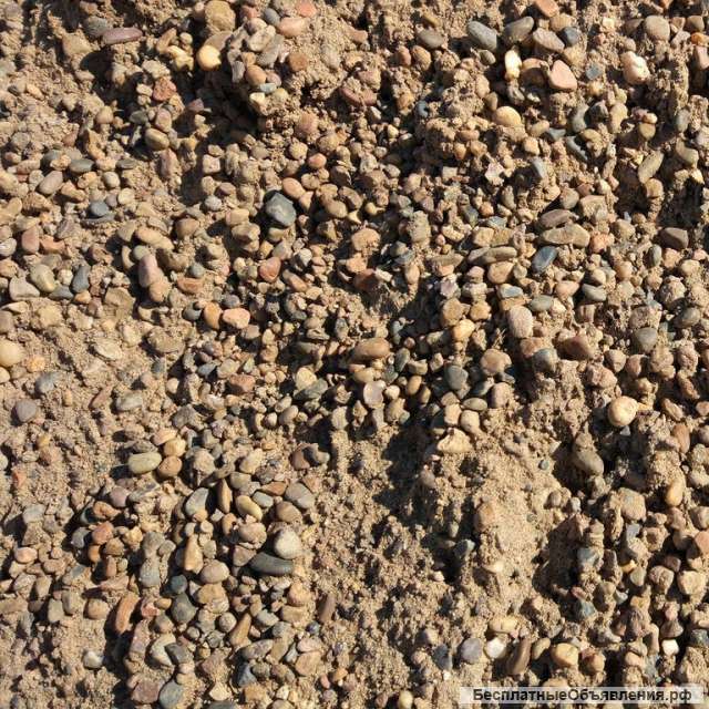 Песчано-гравийная смесь (ПГС)