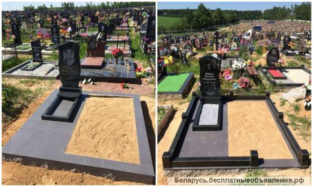 Памятники, ограды, благоустройство под ключ. Лида и рн