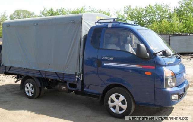 Грузоперевозки, переезды Портер борт, тент