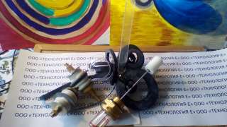 4497/54 Ремкомплект для трансформатора