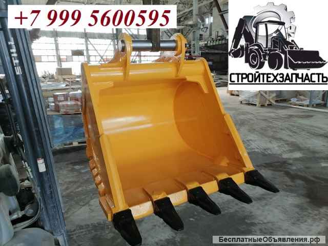 Ковш скальный к экскаватору 24 - 28 тонн