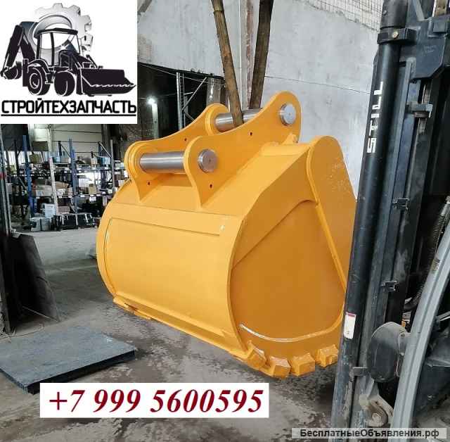 Ковш скальный к экскаватору 24 - 28 тонн